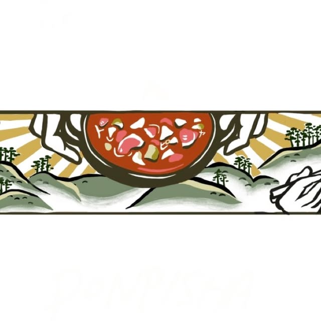 煮込みのイラスト